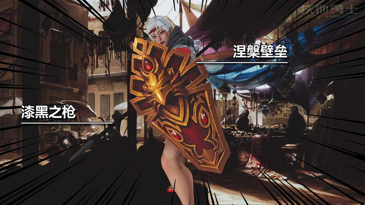 图片4区图片列表