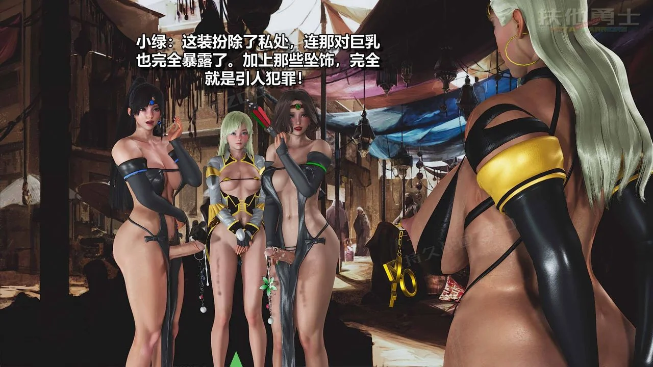 图片4区图片列表