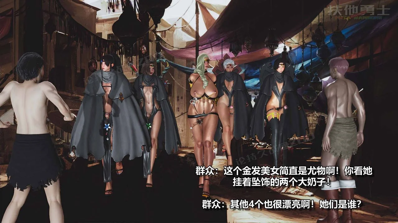 图片4区图片列表