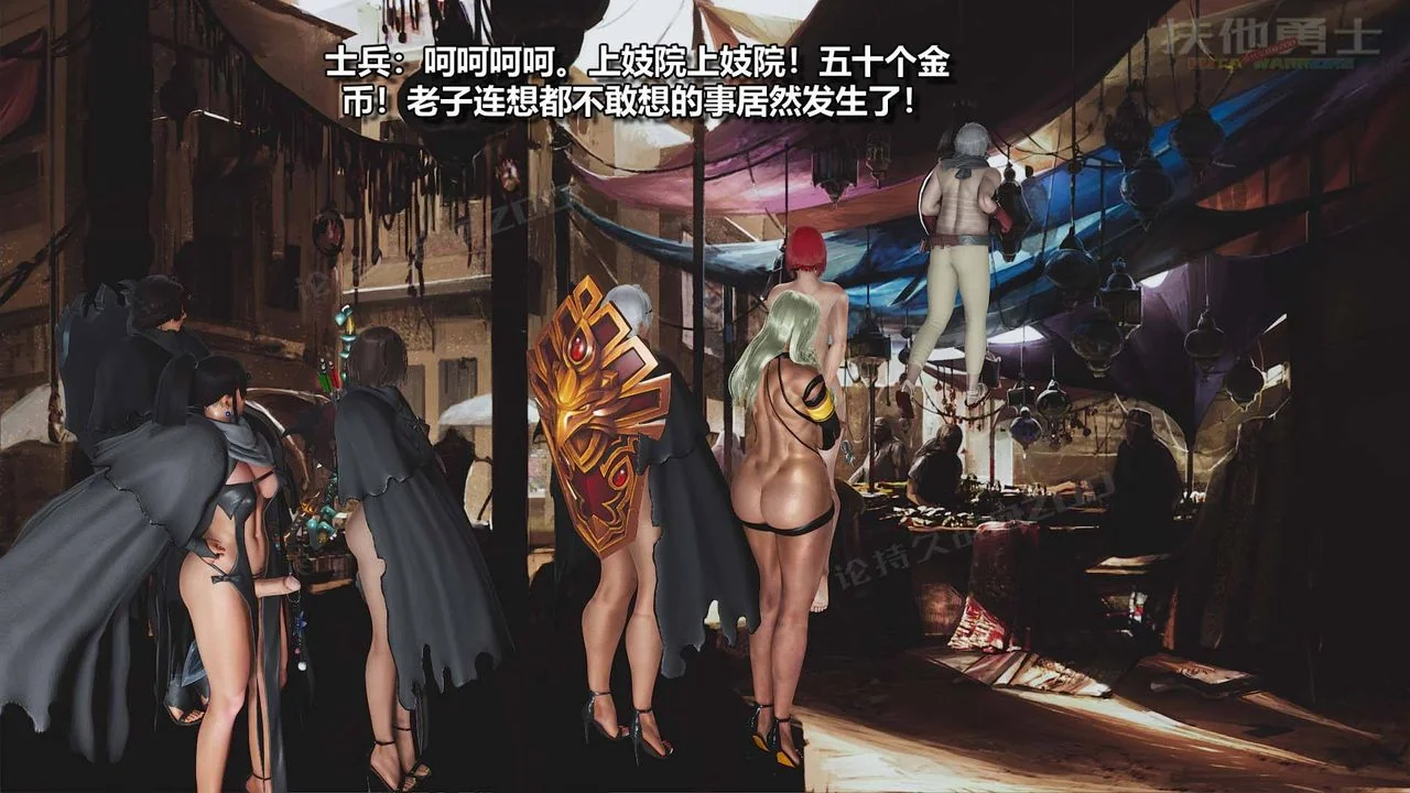 图片4区图片列表