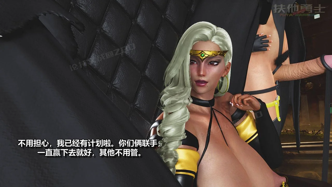 图片4区图片列表