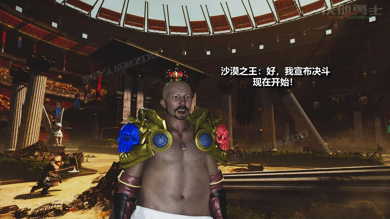 图片4区图片列表
