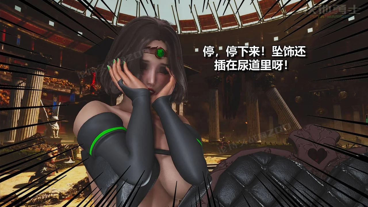 图片4区图片列表