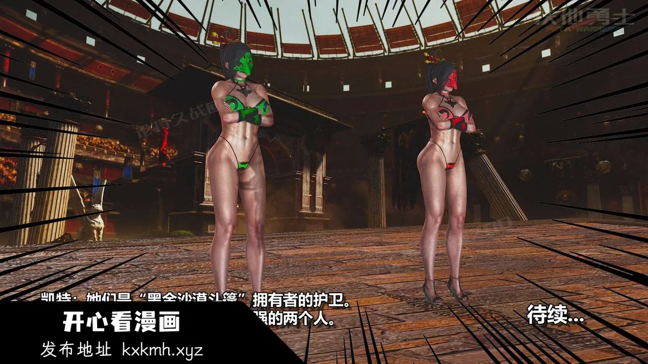 图片4区图片列表