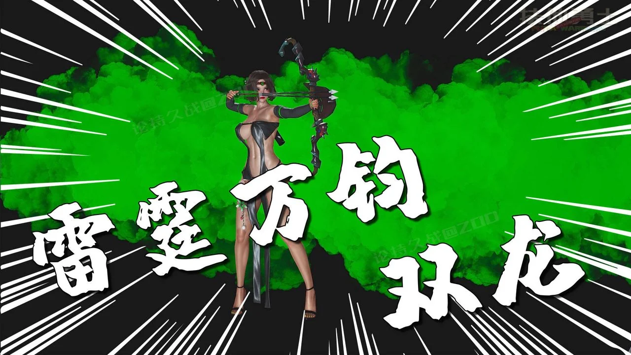 图片4区图片列表
