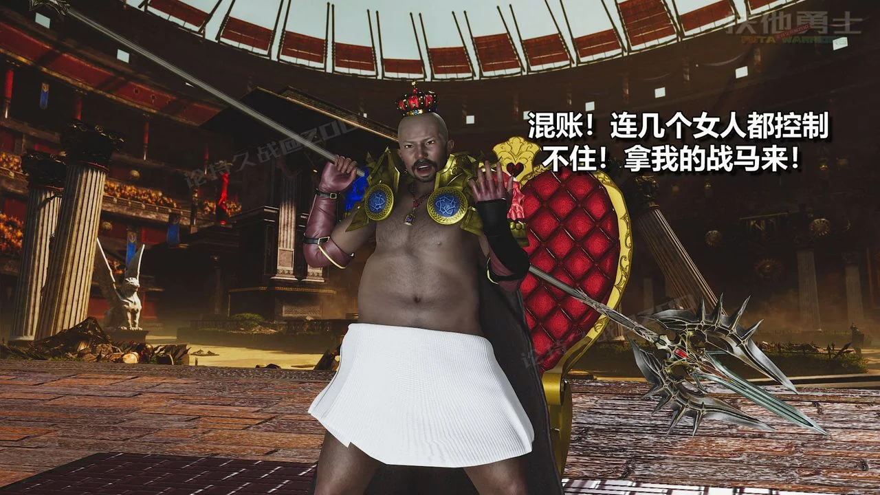 图片4区图片列表