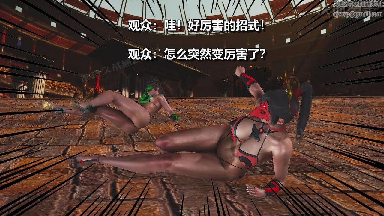 图片4区图片列表