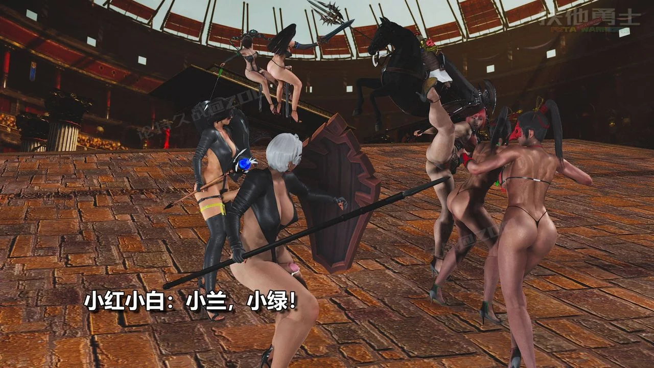 图片4区图片列表
