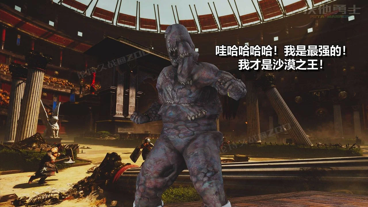 图片4区图片列表