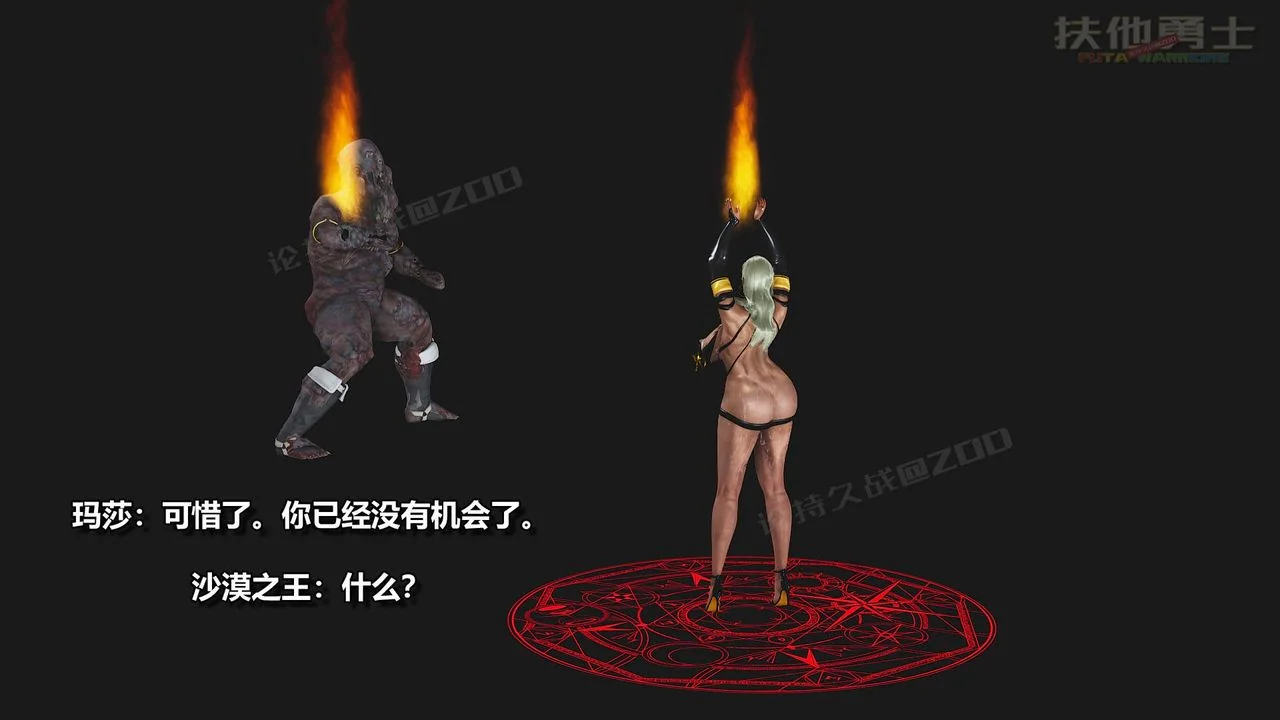 图片4区图片列表
