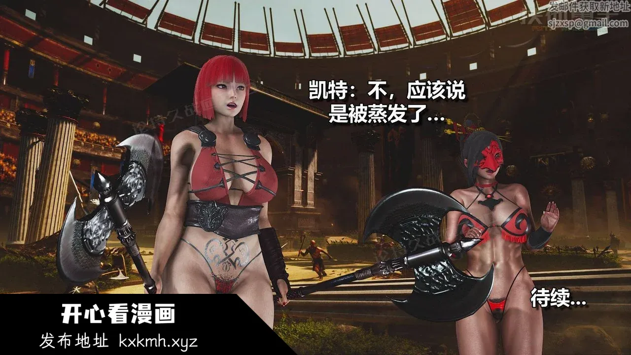 图片4区图片列表