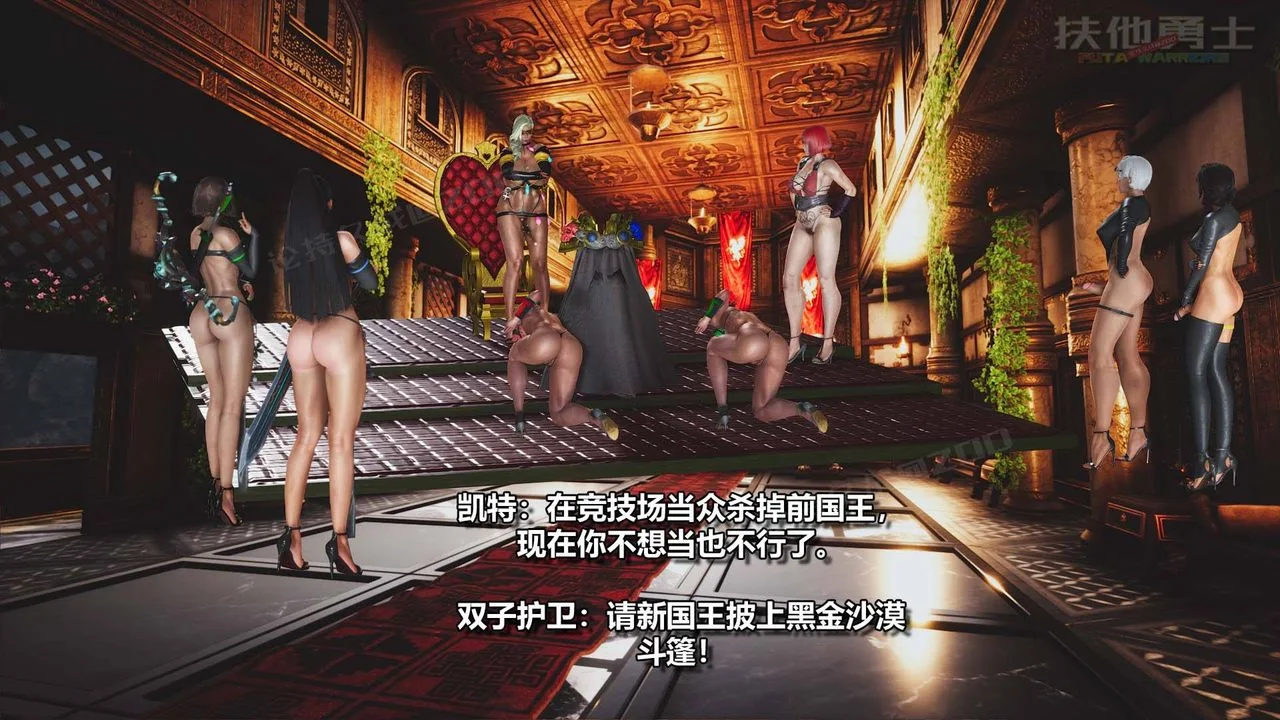 图片4区图片列表