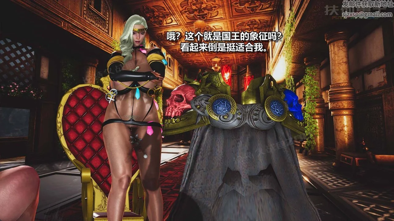 图片4区图片列表