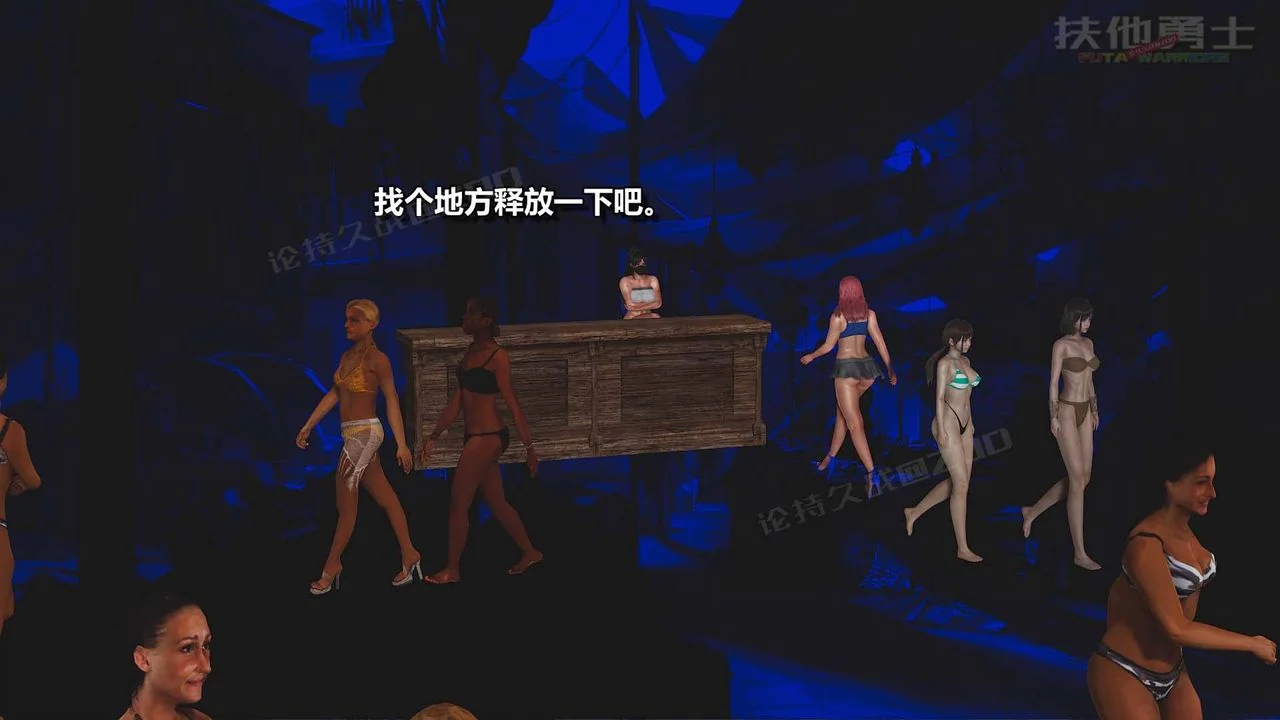 图片4区图片列表