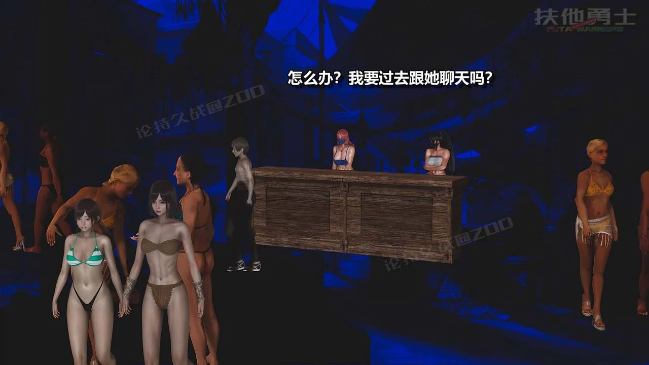 图片4区图片列表