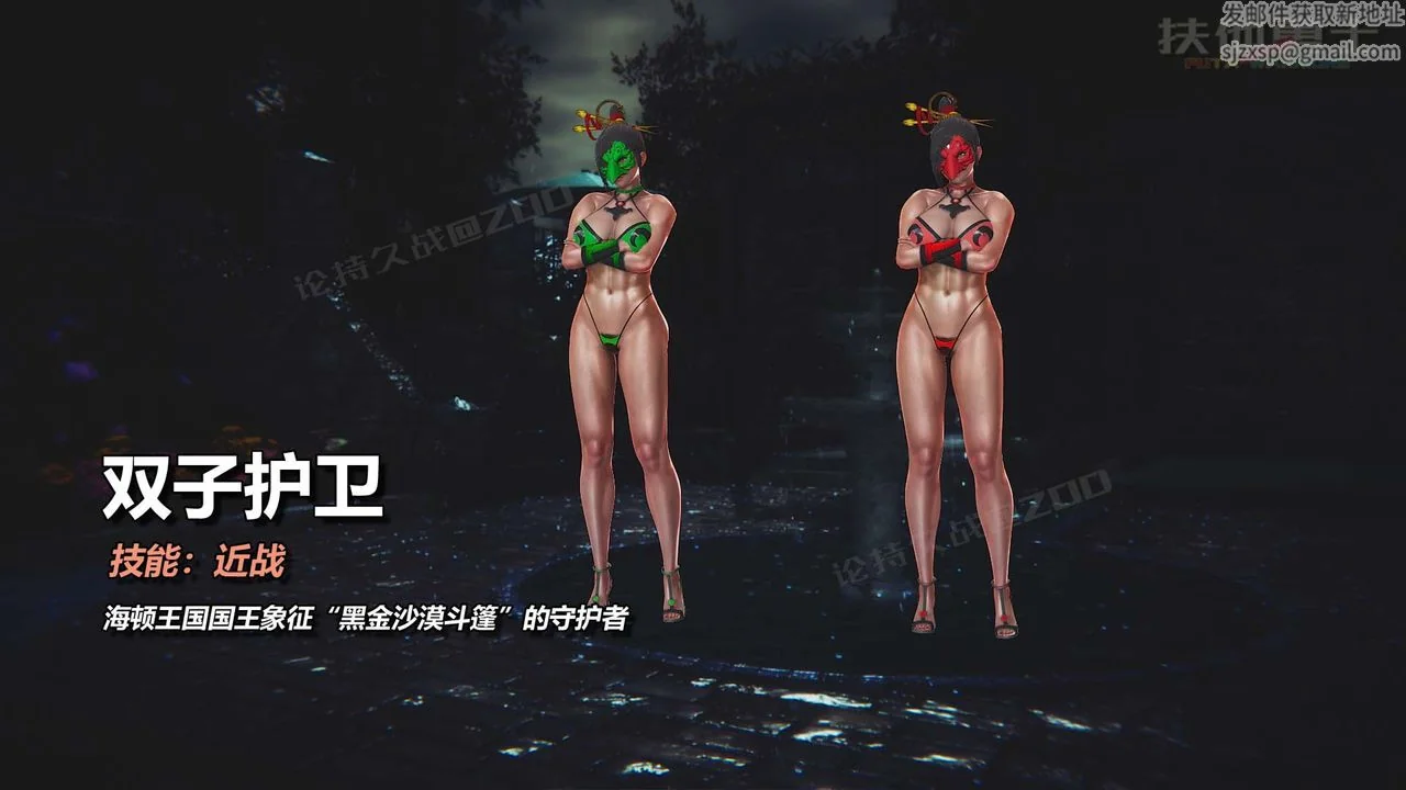 图片4区图片列表