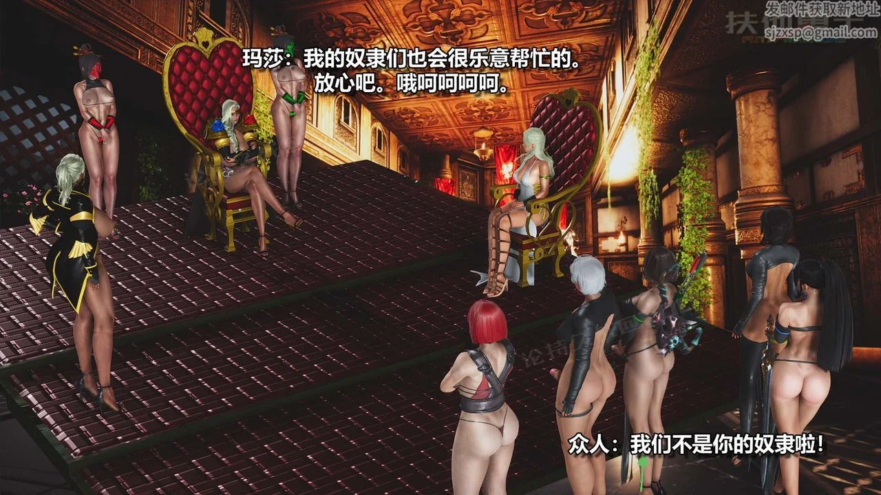 图片4区图片列表
