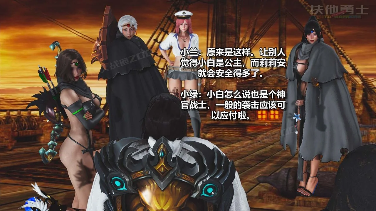 图片4区图片列表