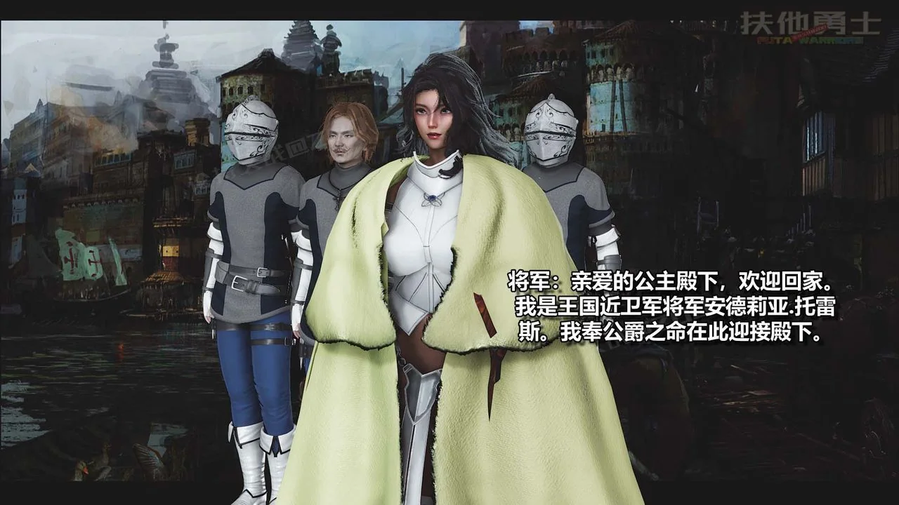 图片4区图片列表