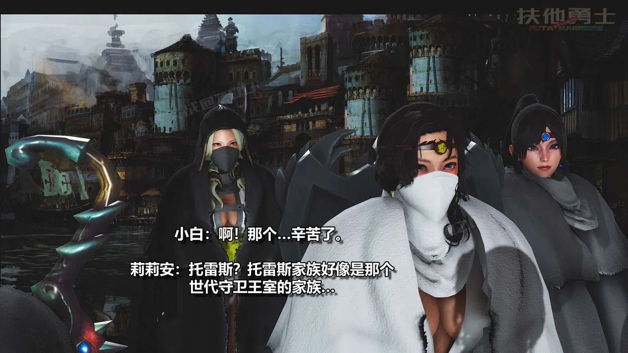 图片4区图片列表