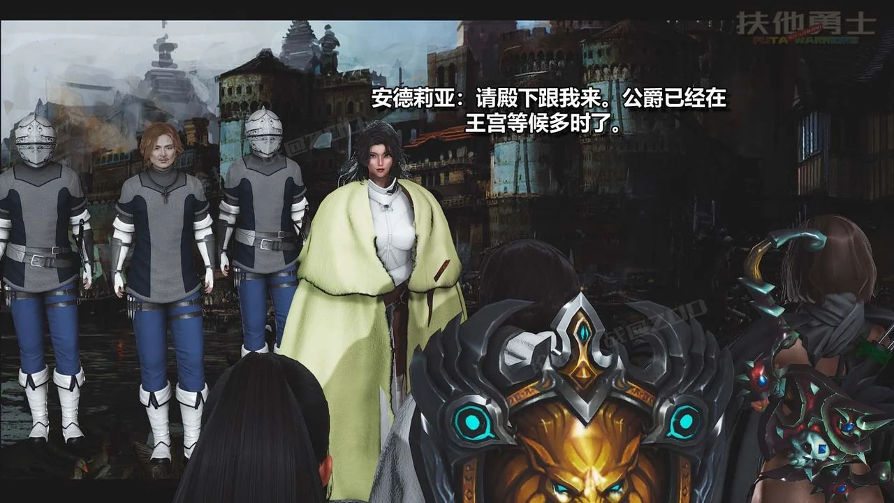 图片4区图片列表