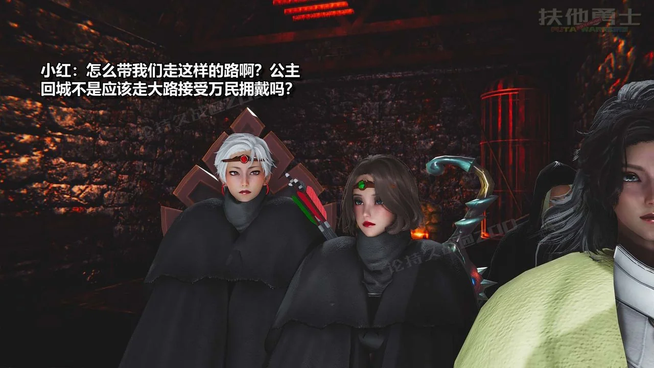 图片4区图片列表