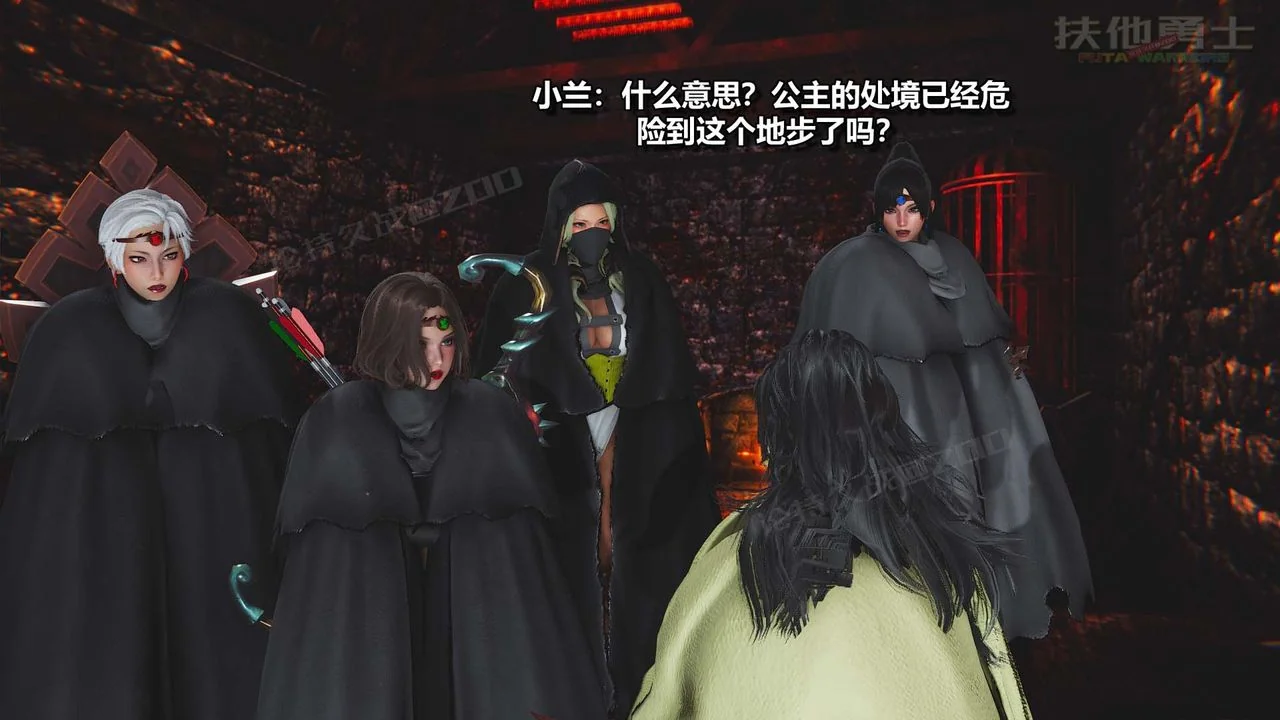 图片4区图片列表