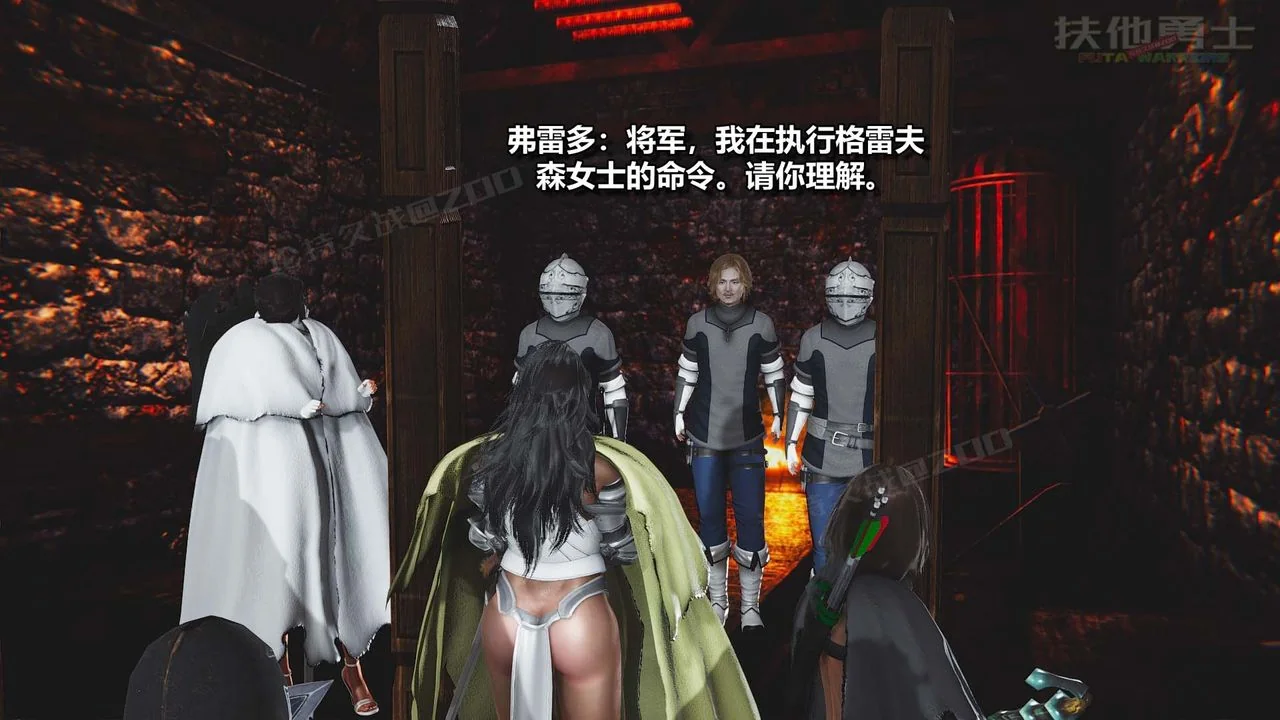 图片4区图片列表