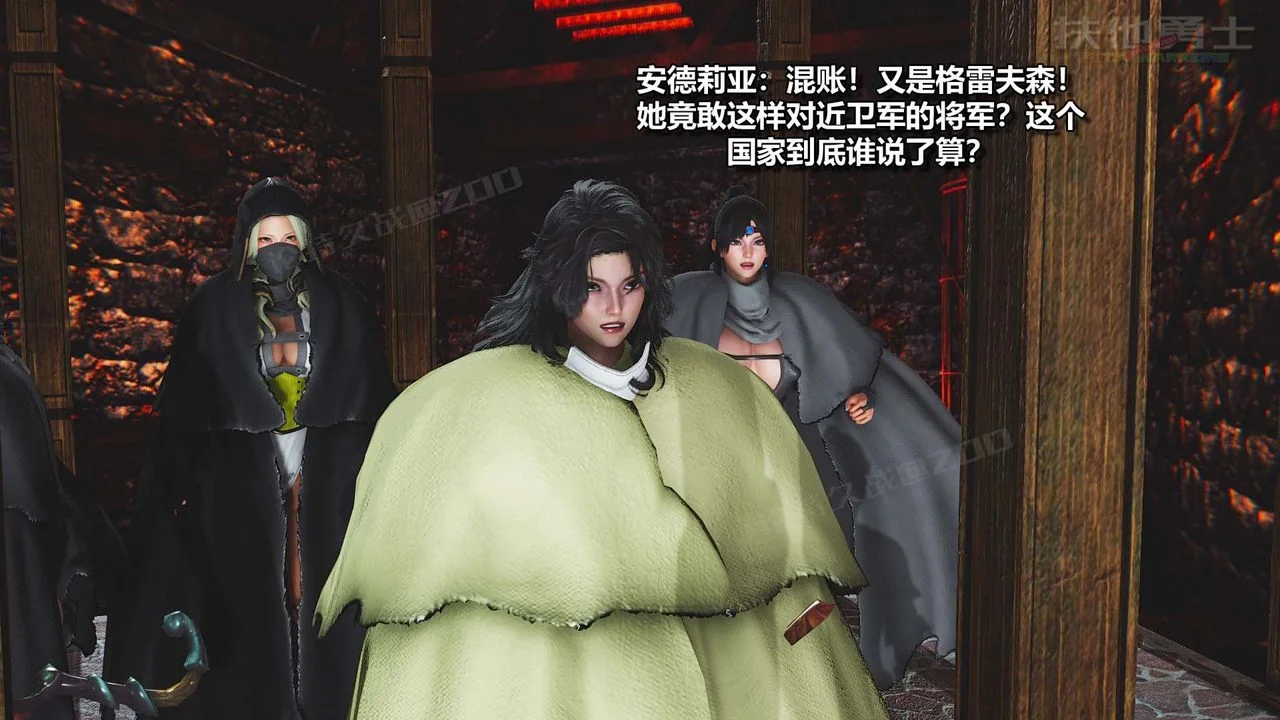 图片4区图片列表
