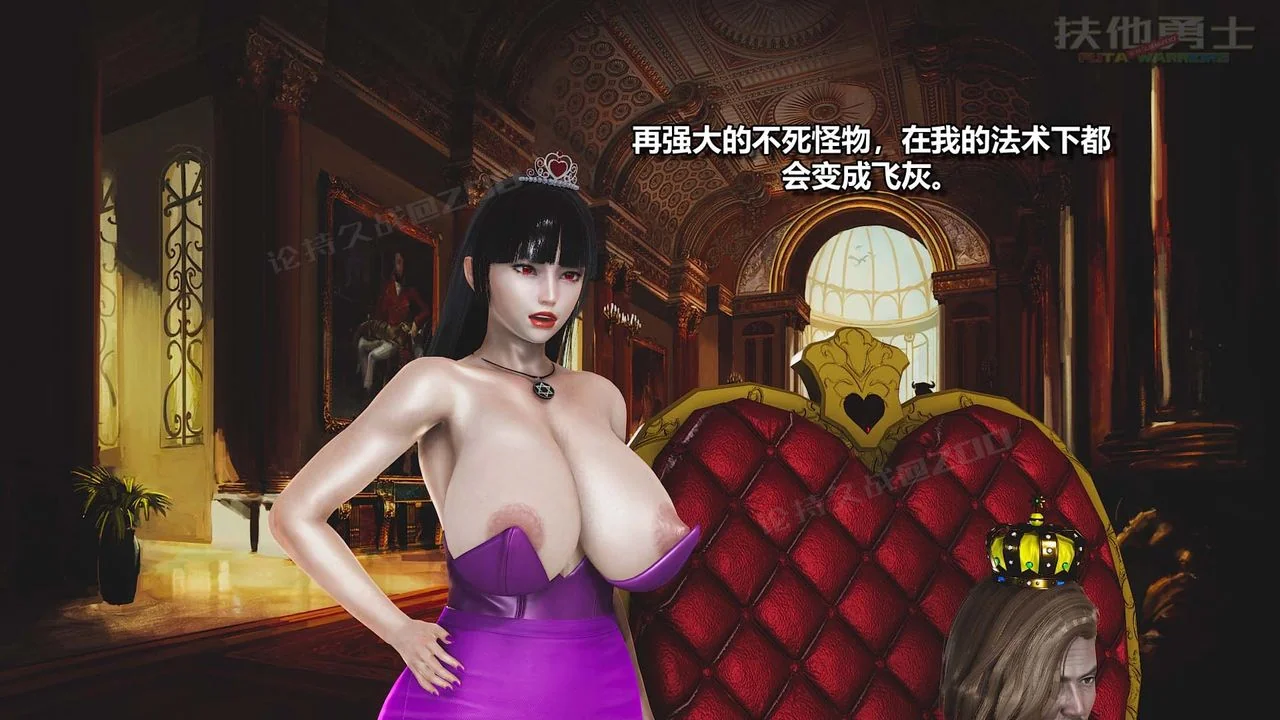 图片4区图片列表