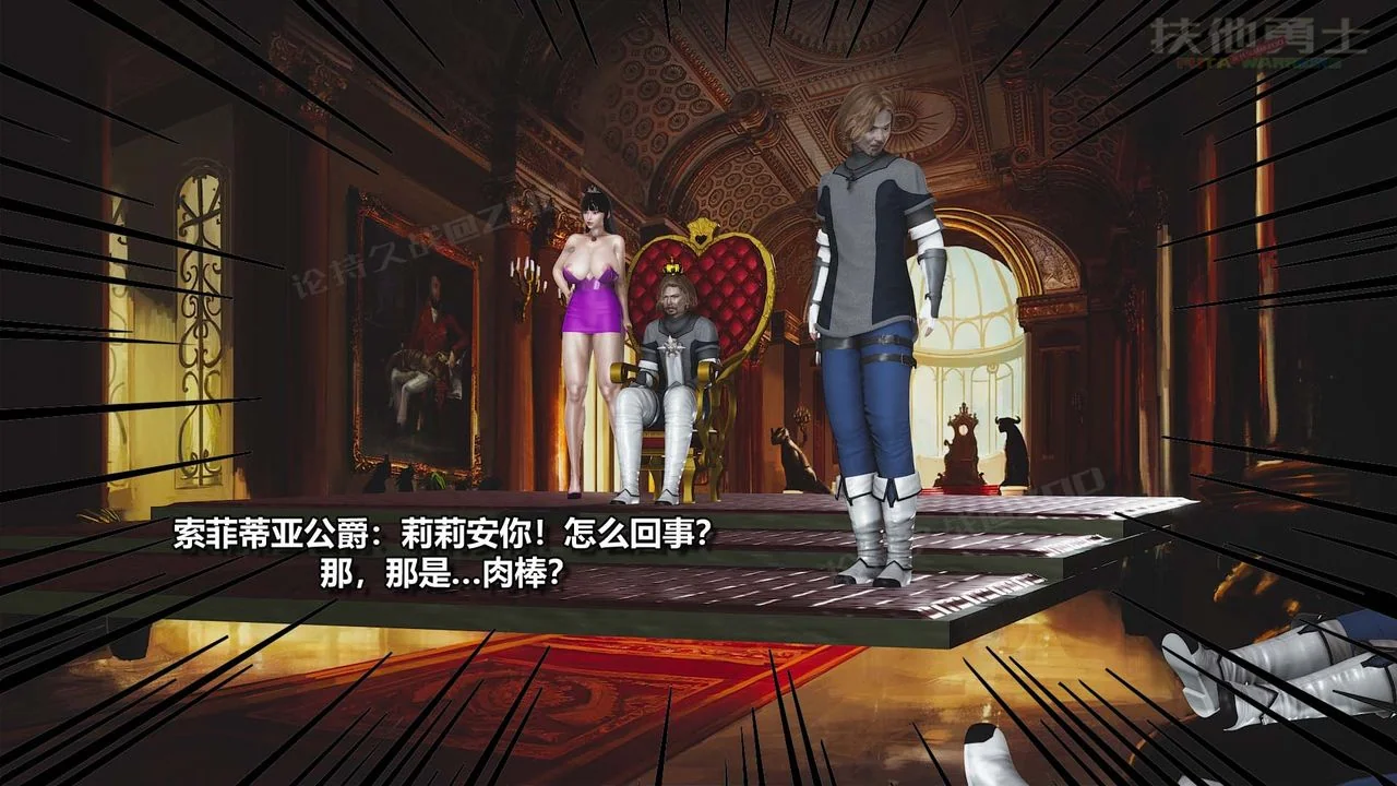 图片4区图片列表
