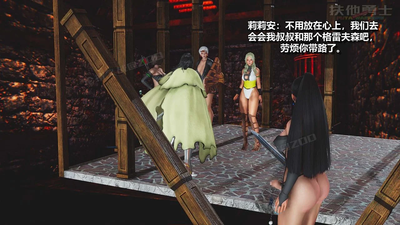 图片4区图片列表