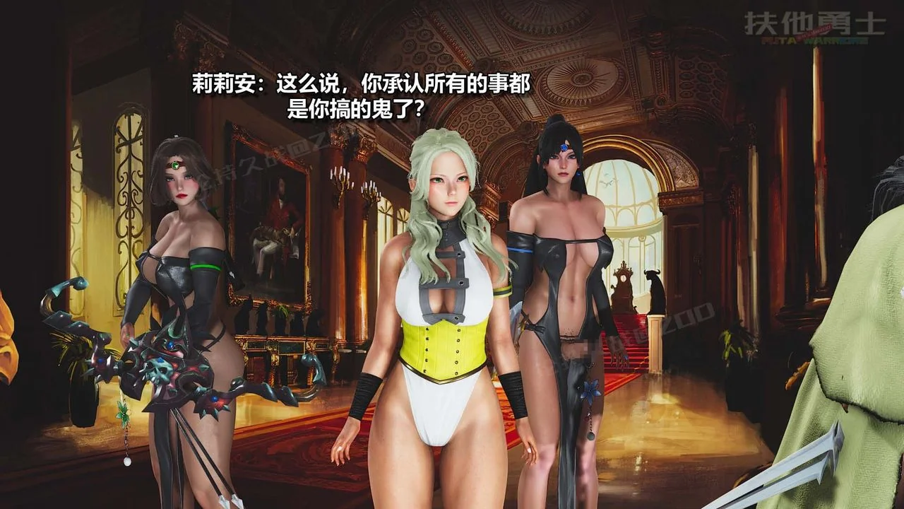 图片4区图片列表