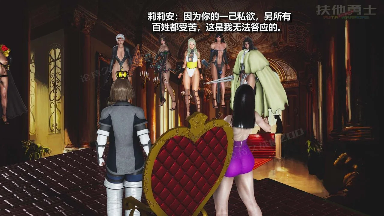 图片4区图片列表