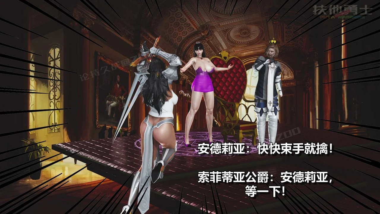 图片4区图片列表