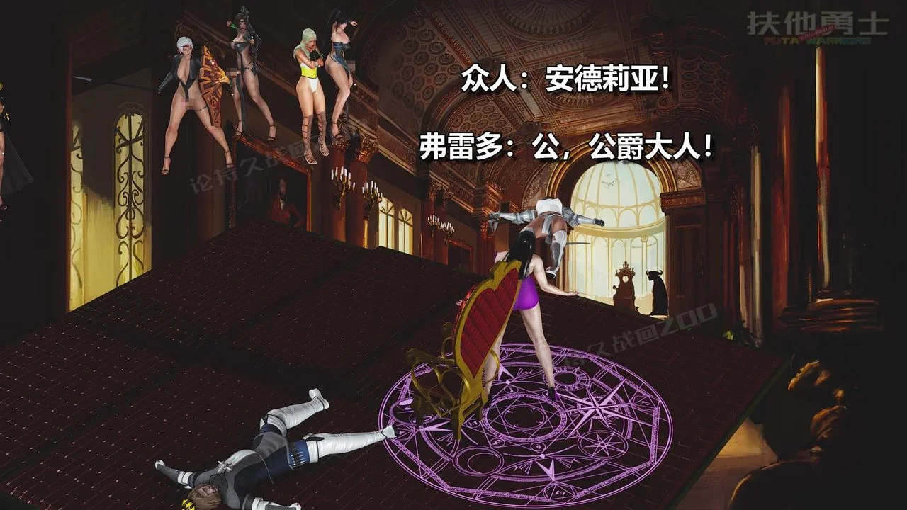 图片4区图片列表