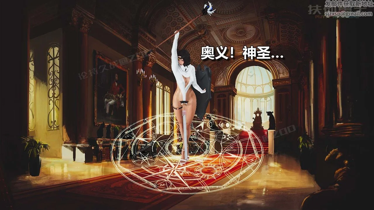 图片4区图片列表