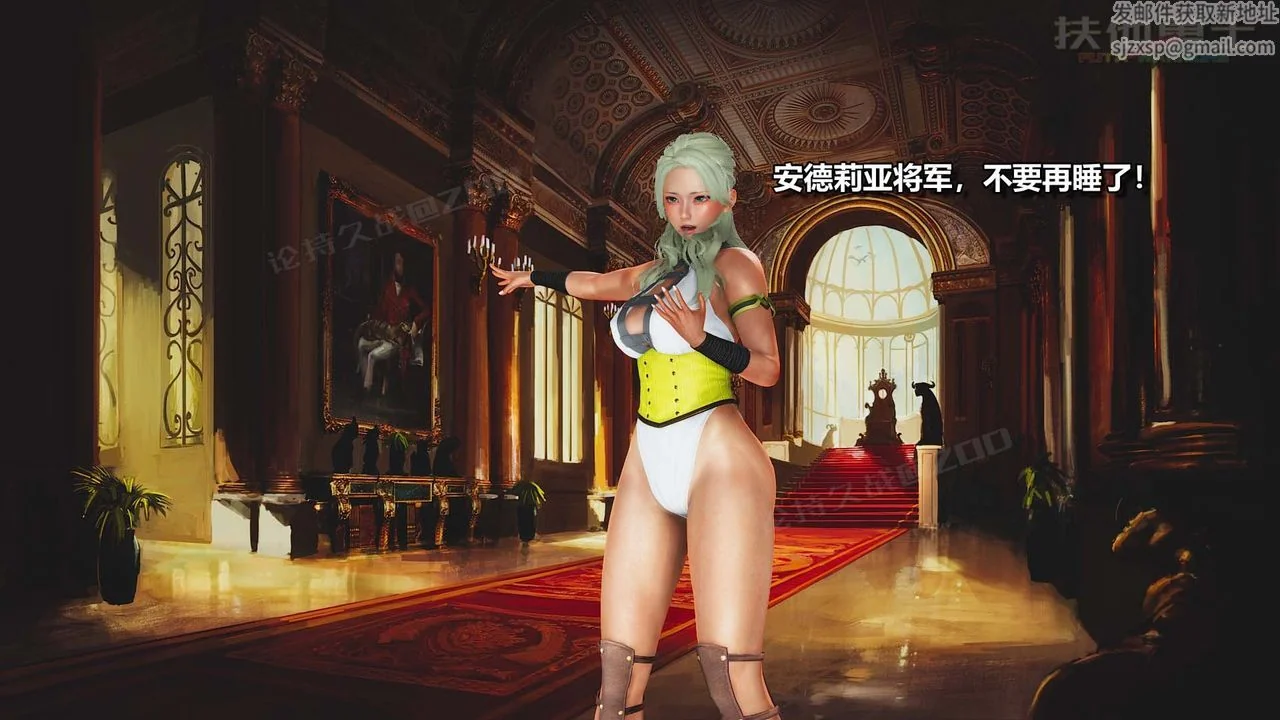 图片4区图片列表