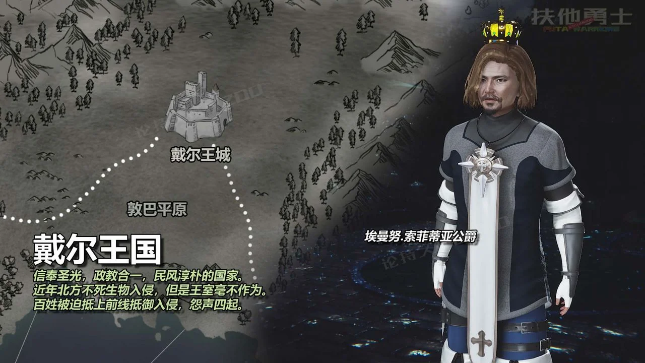 图片4区图片列表