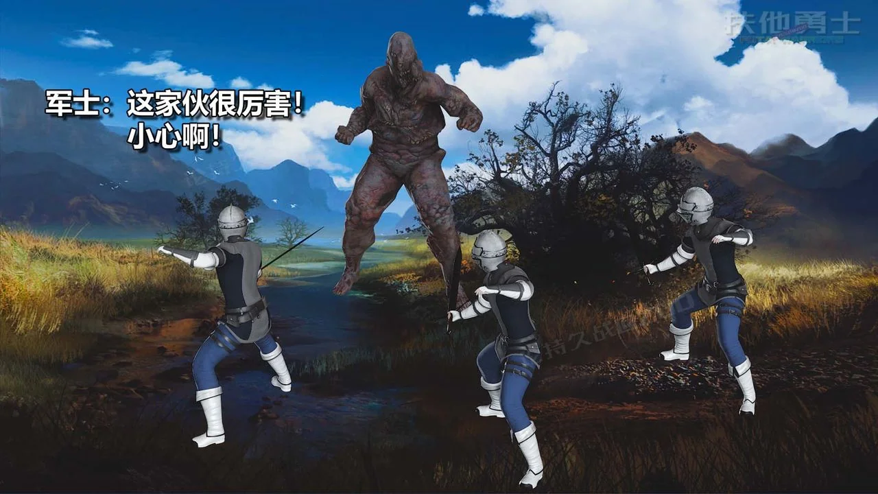 图片4区图片列表