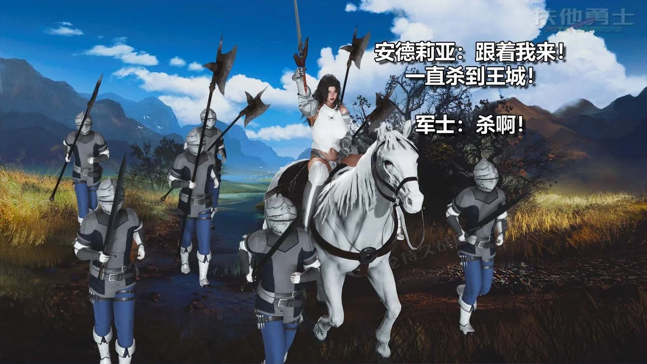 图片4区图片列表