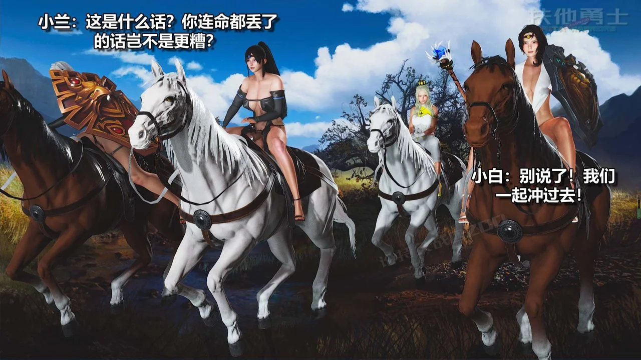 图片4区图片列表