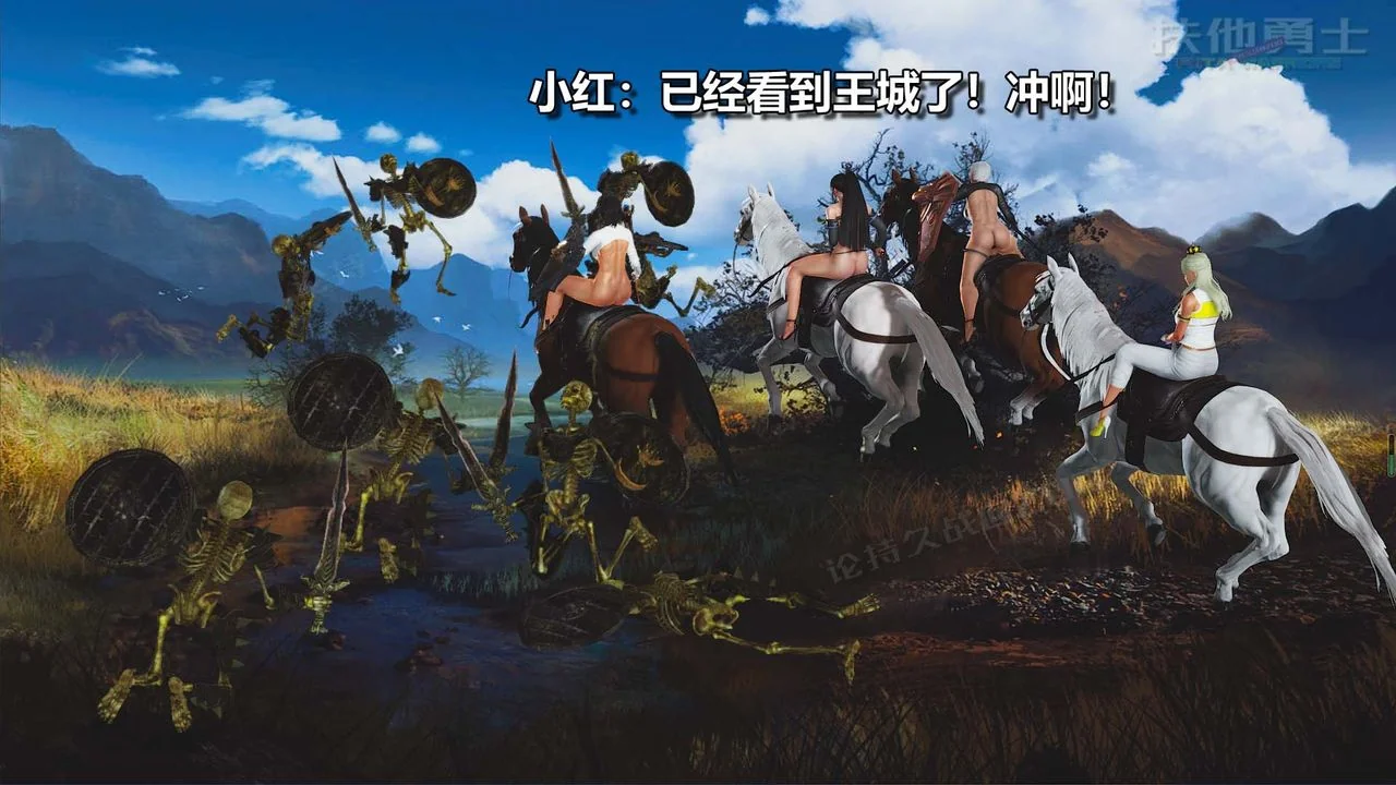 图片4区图片列表
