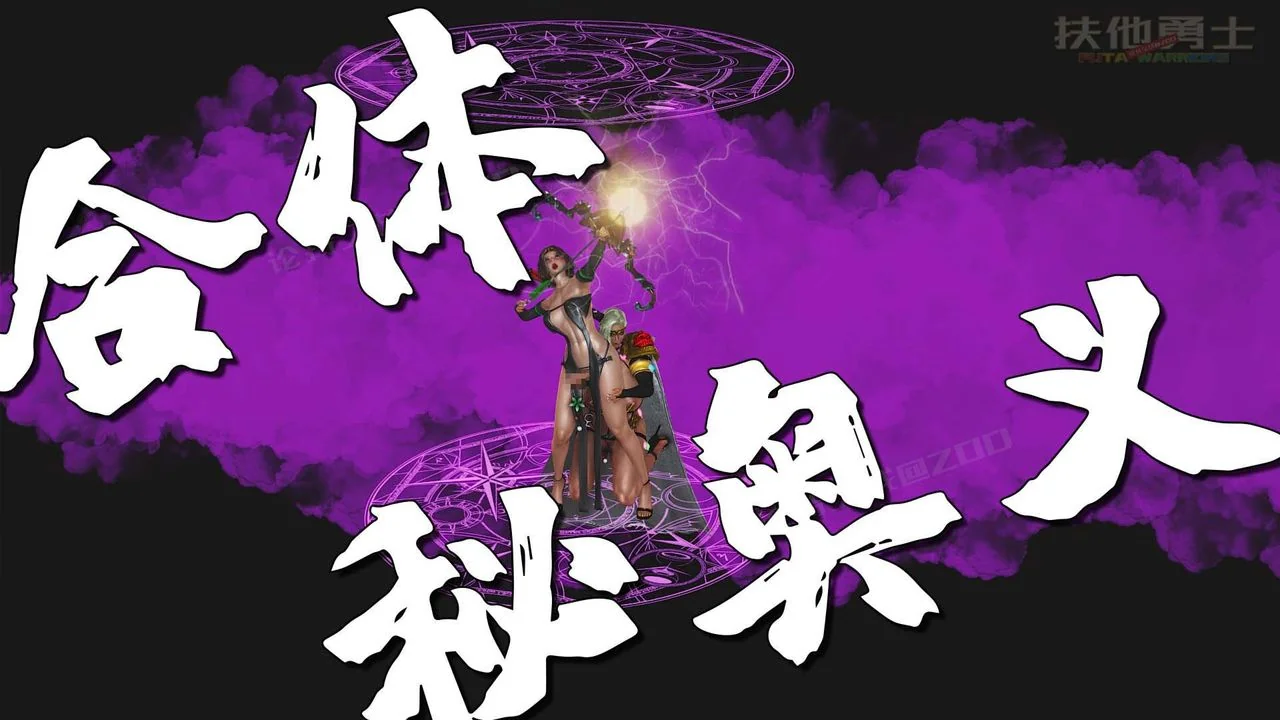 图片4区图片列表