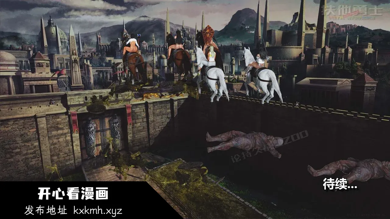 图片4区图片列表