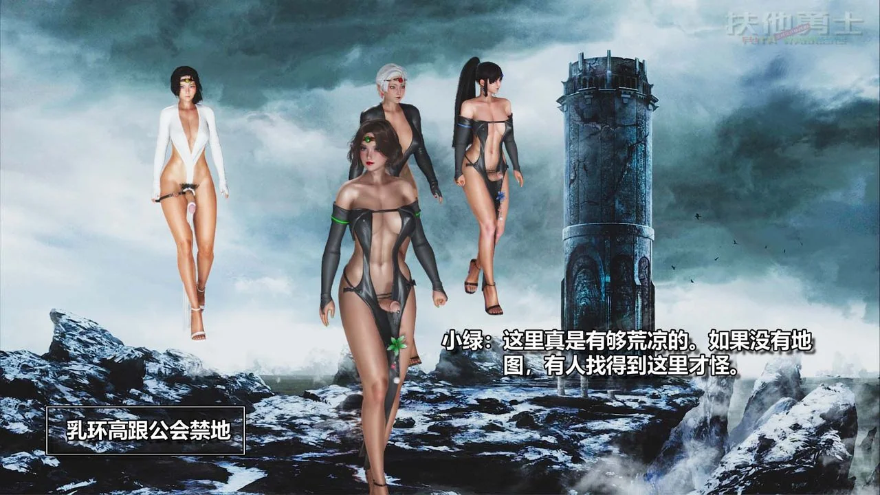 图片4区图片列表