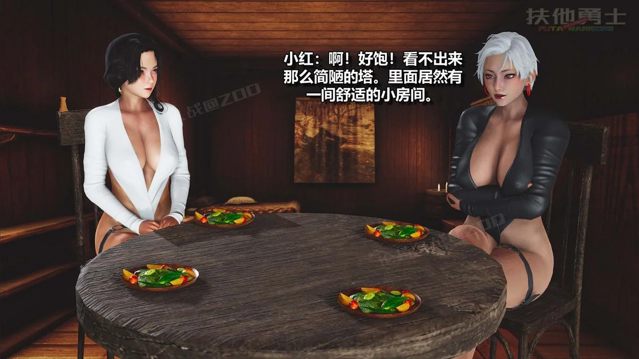 图片4区图片列表