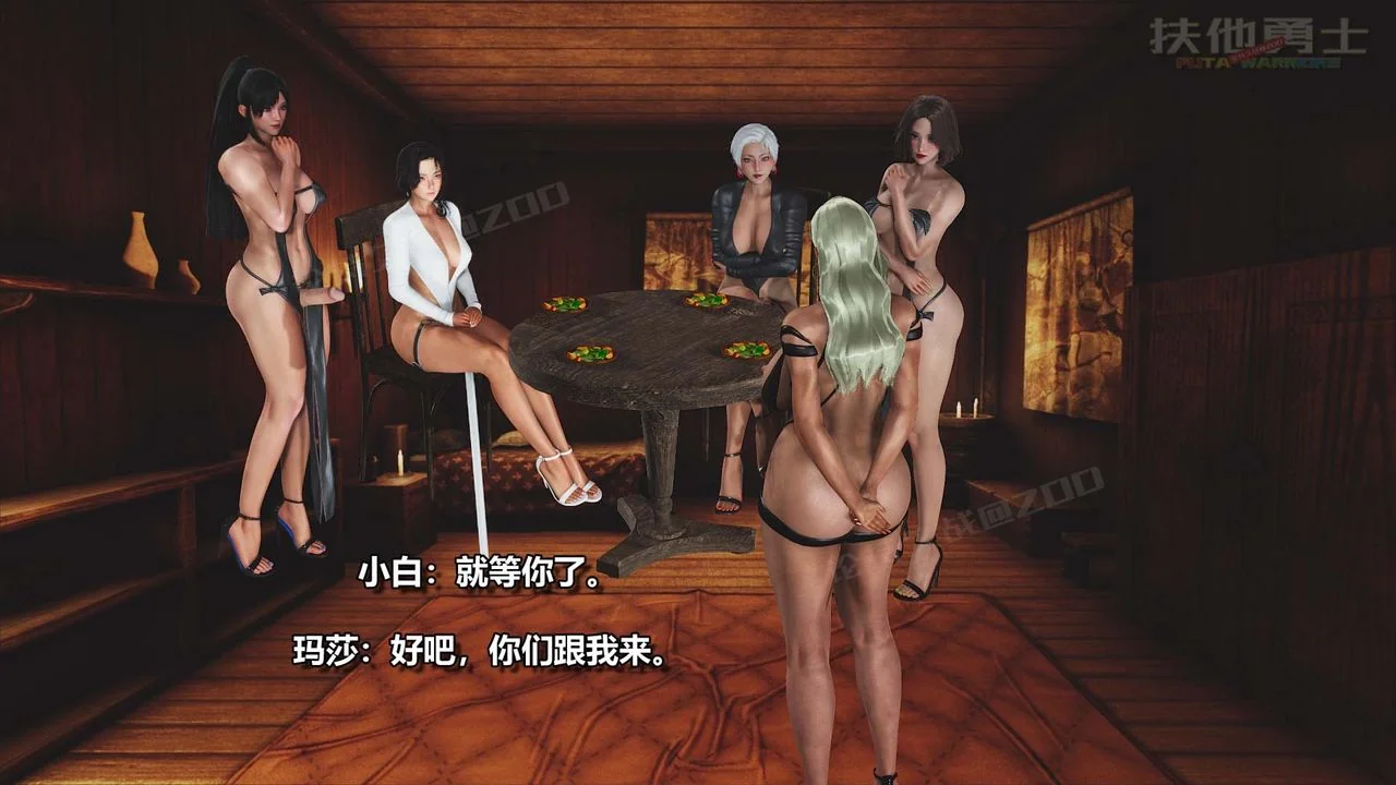 图片4区图片列表