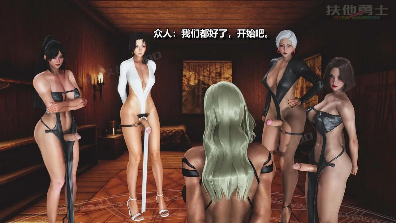 图片4区图片列表