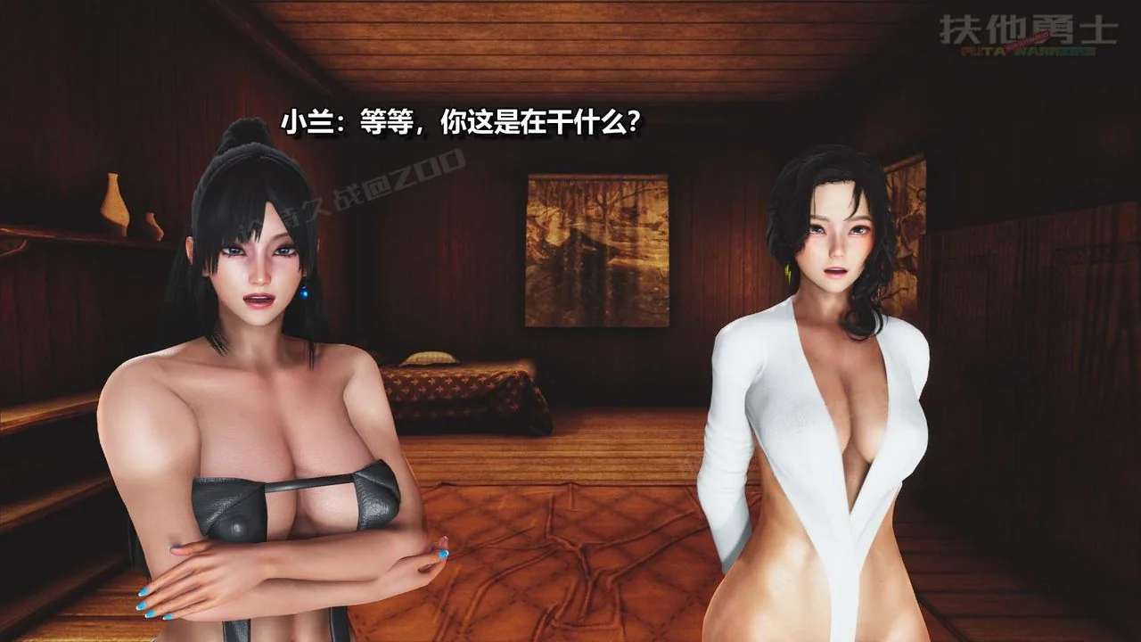 图片4区图片列表